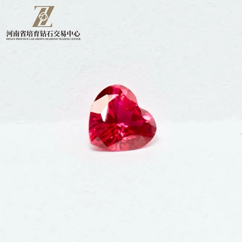 1.587 Carat Lab-Created Red Ruby Heart Cut suppliers
